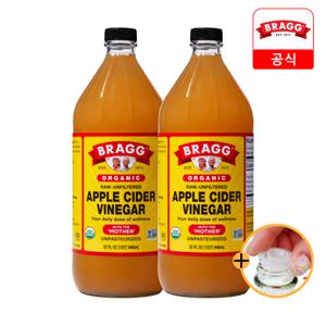 [신세계라이브쇼핑][G]브래그 유기농 사과식초 946ml 2병
