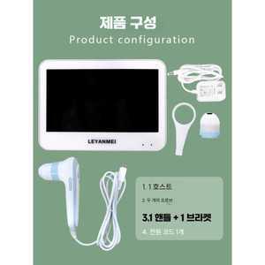 비포쉬프팅 두피카메라 두피진단기 미용실 모발