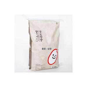 (신선집중) 강화섬쌀 삼광쌀 10Kg 백미 24년 햅쌀 출시 청정지역 교동섬쌀 랑이네 갓 도정쌀 정미소 직판