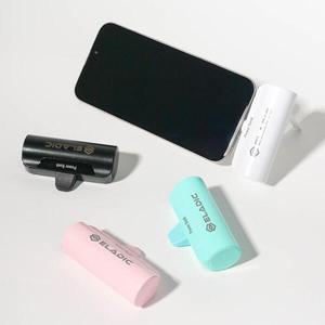 아트박스/엘라딕 도킹형 5000mAh 고속충전 스탠드 C타입 보조배터리