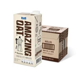 어메이징오트 바리스타 950ml x 10 코스트코 잡화마켓