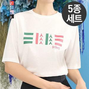 [퀸이즈][퀸이즈] [5종세트]소프트 터치 레터링 레이어드 라운드넥 티셔츠 5