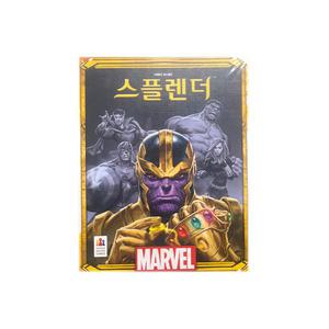 코리아보드게임즈 스플렌더 마블