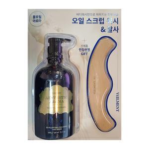 벨먼 에스테틱 아로마 오일스크럽워시 타히티 일랑일랑향 600g