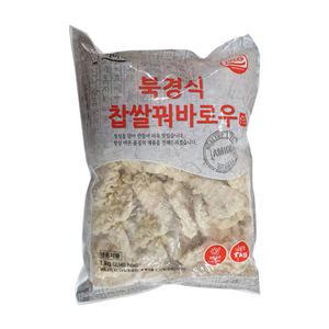 (냉동)대창 북경식찹쌀꿔바로우1kg