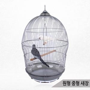 그레이 원형 중형 새장 케이지 앵무새 퀘이커 370