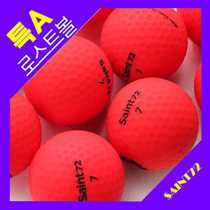 넥센 골프공 2피스 세인트72 로스트볼 (특A급) 투어 디스턴스 10알 노마진 판매 (핑크)
