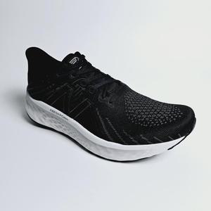 뉴발란스 운동화 IST 남성 러닝화 MVNGOBS5 NBPFDS110B