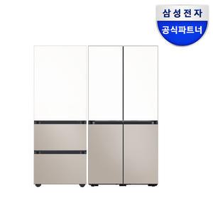 삼성 비스포크 RM70F63R2ZG 상칸 에센셜화이트 하칸 에센셜베이지 + RQ33DB74C1AP(1등급) 키친핏 냉장고&김치냉장고 세트