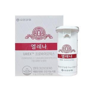 [유한양행] 엘레나 UREX 프로바이오틱스 170mg x 60캡슐 2박스 CZ