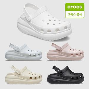 [크록스 본사] 크록스 크러쉬 클로그 남여공용 5컬러 (207521-001 207521-100 207521-1NK 207521-6UR)