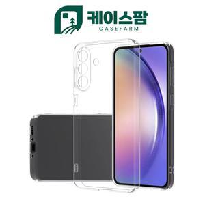 [2개묶음] 갤럭시S22울트라 SM-S908N 케이스팜AIR가드젤리