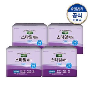 디펜드 스타일 패드 초슬림 안심대용량 12매x4팩