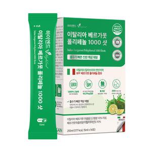 이탈리아 베르가못 액상 베르가모 폴리페놀 추출물