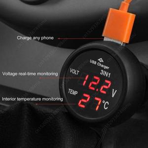 차량용 충전기 전압계 온도계 USB 충전기 스위치 자동 LED 디지털 모니터 디스플레이 전류 계량기 전압 검