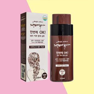 멜츠네이처 초간편 5분셀프 탈모완화 염색샴푸 (진한갈색) 특허성분 새치커버 유해성분무첨가 두피보호 모발케어