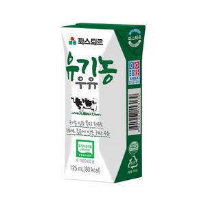 유기농 우유 125ml  2박스  총 48입)