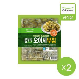 [풀무원] 바로절여 꼬들꼬들한 오이지 무침 1kgX2개