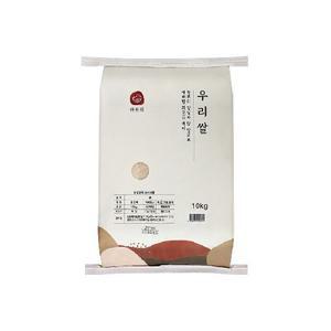 (빅)한드레 2024 우리쌀(백미) 20kg(10kg*2개)
