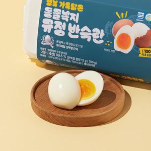 동물복지 인증 반숙란 10개입 (500g)