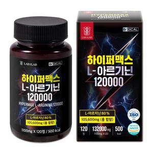 랩온랩 비디컬 하이퍼맥스 L 아르기닌 120000 아르기닌 1박스