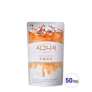 쟈뎅 시그니처 카페라떼 아이스음료 230ml l x 50개입 무료배송 커피음료