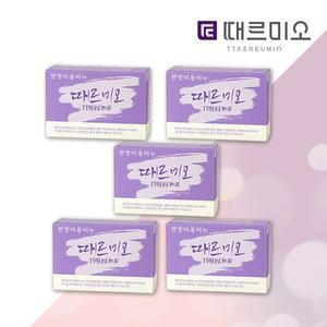 백화점발송 때르미오한방미용비누 100g_하프세트5개 465057