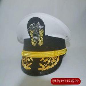 정모 군모 화이트 흰색 해군 제복 모자