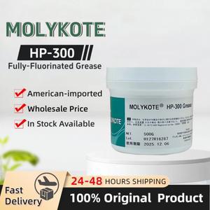 Dow Corning Dowsil Molykote hp 호환-300 hp 호환-870  불소화 그리스 PFPE 윤활제 흰색 실리콘