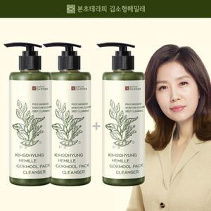 [하프클럽/신세계]김소형 본초 생곡물팩 클렌저 (특대용량240g3병)