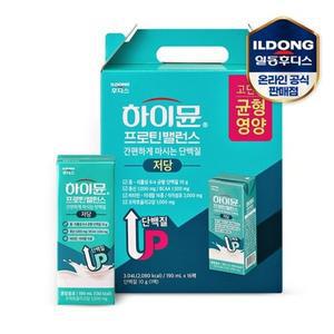 하이뮨 프로틴 밸런스 저당 190mlx16팩