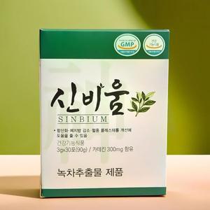 신비움 3g x 30포(월분) 녹차추출물 카테킨 300mg 항산화 체지방감소 콜레스테롤개선