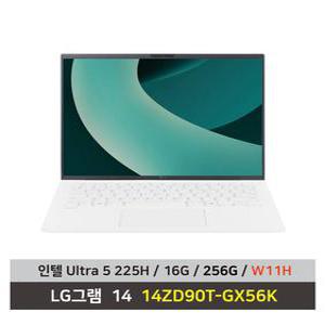 LG전자 2025 그램 14 14ZD90T-GX56K SSD 256G+Win11설치+무선마우스+패드 KW