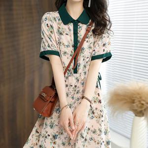 (바로출발)배색 플라워 패턴 원피스_RB2OP056