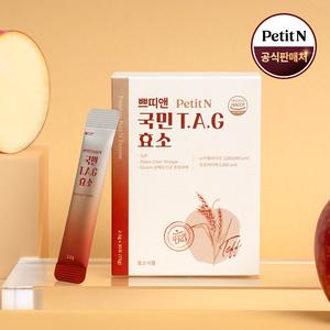 쁘띠앤 국민 T.A.G 효소 1box(2.5g x 30포) 테프 애사비 글루텐분해유산균 200만 역가수치