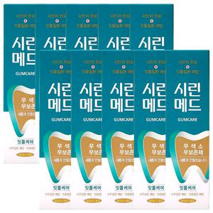 시린이전용 잇몸케어치약 시린메드 검케어 125g X 10개