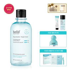 [빌리프](타임스퀘어점패션관)[SSG단독]아쿠아 밤 - 프로즌 토너 300ml
