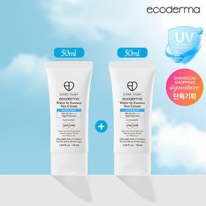 (1+1 초특가) 에코더마 수분 선크림 50ml x 2개