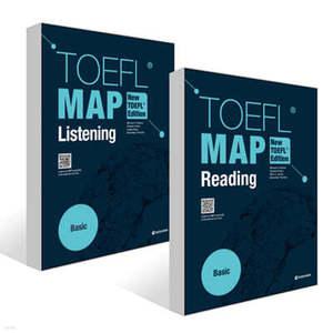 TOEFL MAP Listening Basic + TOEFL MAP Reading Basic 세트