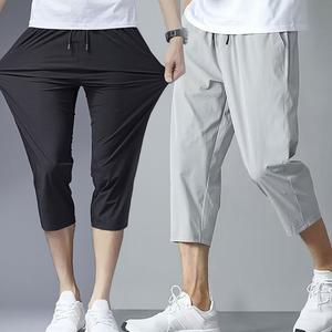 아이스 7부 밴딩팬츠 3컬러 여름 밴딩 7부바지 밴딩 남자 남성 냉장고 바지 여름 7부