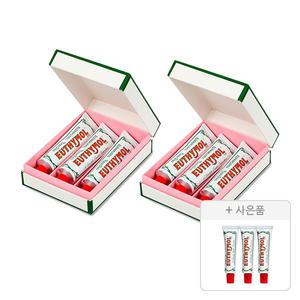 유시몰 치약 40g, 3입, 2개 (총 6개) + 증정 ( 치약 20g ,3개 )