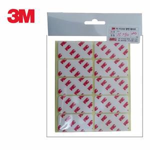 3M 양면테이프 사각형 25x50mm 20개입 테이프 패키지 디자인 재질 접착력 포장 사