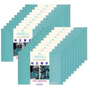 대륜이앤티 280시리즈 매직캔 리필봉투 호환 향균 베이비파우더향 20개
