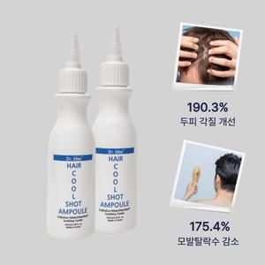 닥터맥스 쿨링 두피각질 비듬 탈모앰플 100ml 임상시험완료 두피영양제 엑소좀 맥주효모