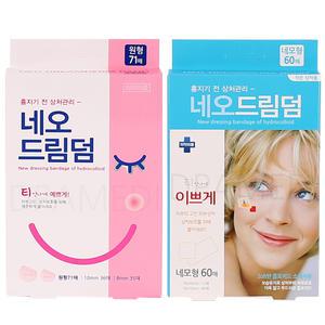 네오드림덤 1개 원형 네모형 상처 습윤밴드 트러블 여드름 패치 스팟패치