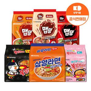 삼양 삼양라면 10입 + 불닭볶음면 5입 외 인기 봉지라면, 큰컵 모음전