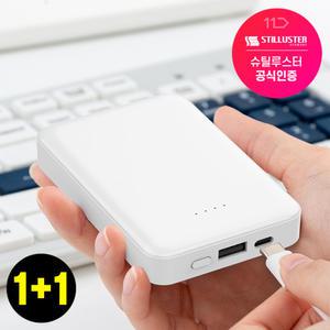 2개 구성 대용량 카드형 보조배터리 10000mAh