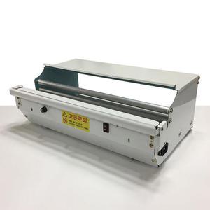 전기형 랩포장기 TW-400E/전기열선장착/마트랩핑기