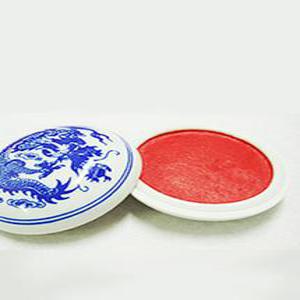 인주/내경5cm/광명 1냥(30g)/서예/전각/서예용품/필방/인주/전각재료/낙관