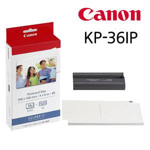 (정품) 캐논 셀피 KP-36IP/포토/인화지/SELPHY/인화기